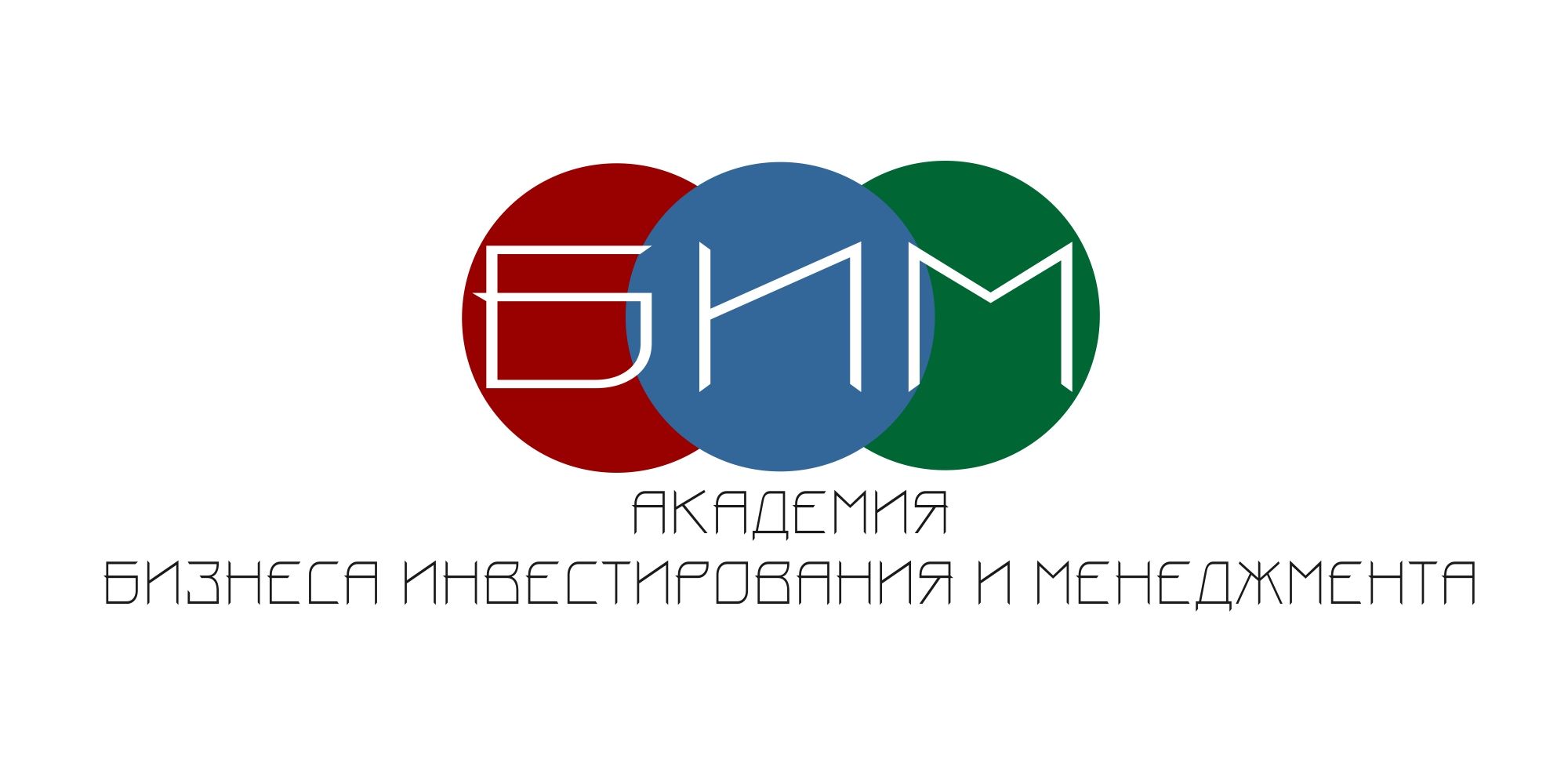 Лого для академии (тренинги и семинары)  - дизайнер liamitske