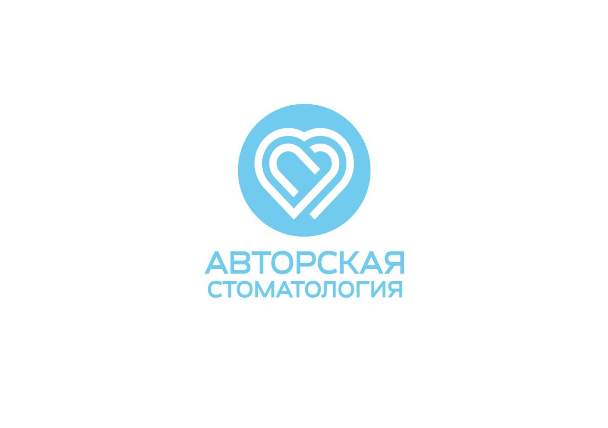 Логотип для клиники - дизайнер shamaevserg