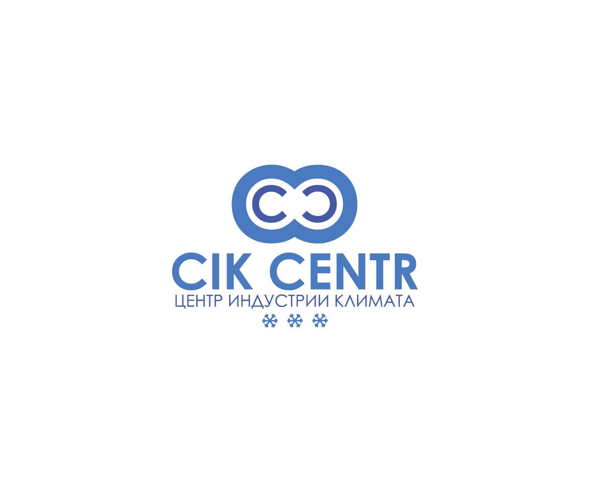 Логотип для интернет-магазина - дизайнер Ilkognito