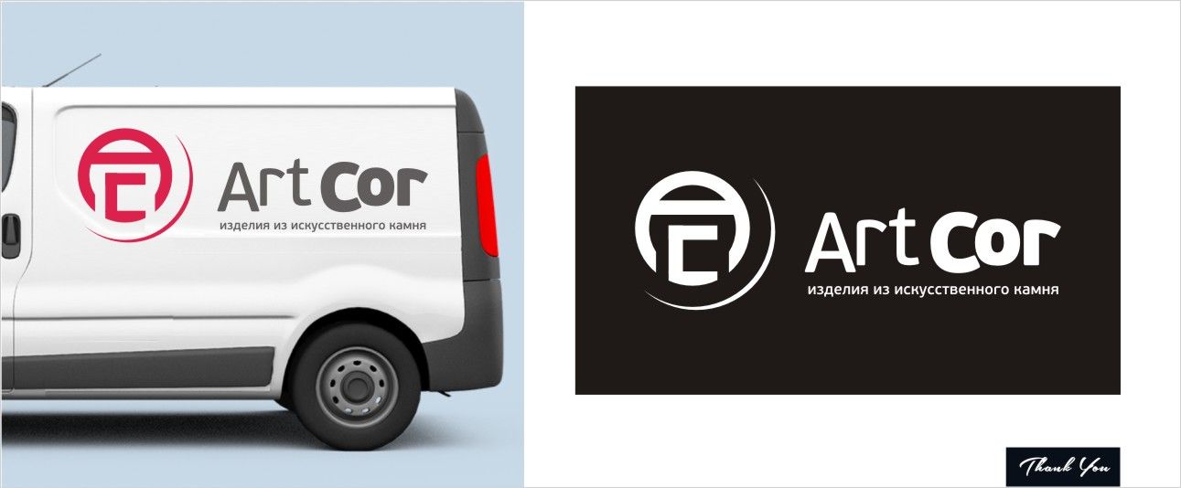 Логотип для производственной компании - дизайнер arank