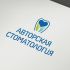 Логотип для клиники - дизайнер Batvinskay