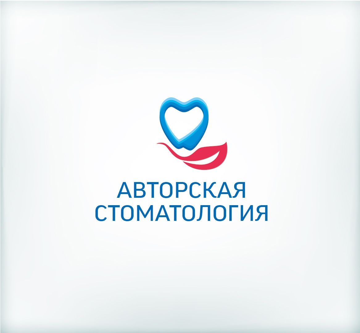 Логотип для клиники - дизайнер li_monnka