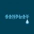 Логотип для SanPlay - дизайнер bor23