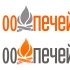 Логотип 100 печей - дизайнер Selinka