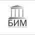 Лого для академии (тренинги и семинары)  - дизайнер studiavismut