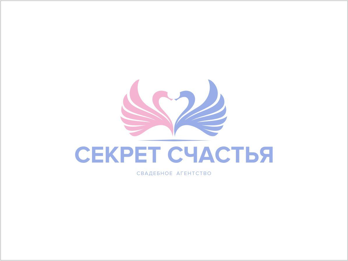 Логотип для сайта свадебного агентства - дизайнер GAMAIUN