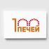 Логотип 100 печей - дизайнер U4po4mak
