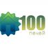 Логотип 100 печей - дизайнер sashachernov55