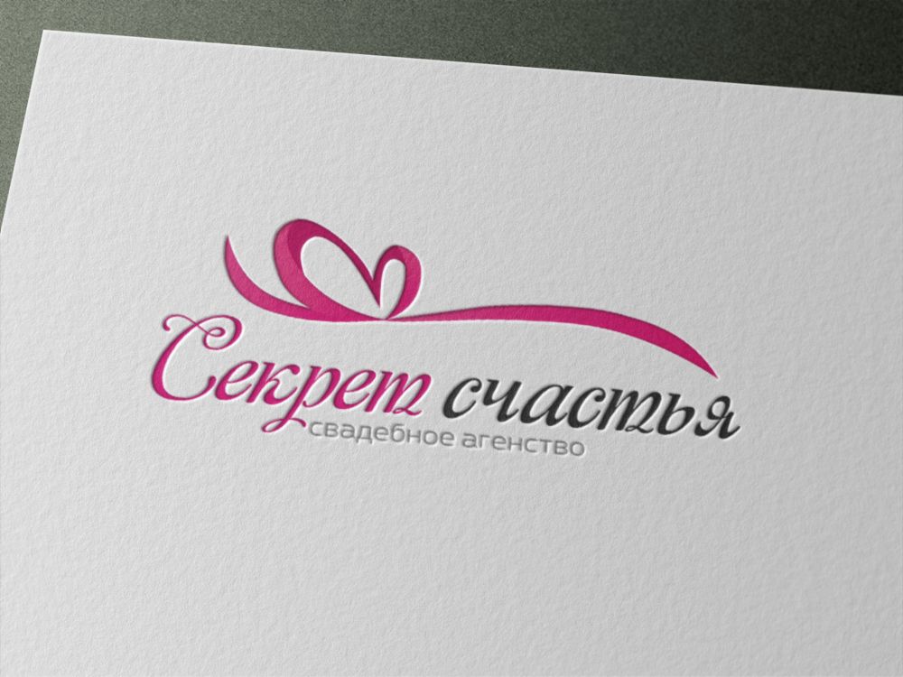 Логотип для сайта свадебного агентства - дизайнер nat-396