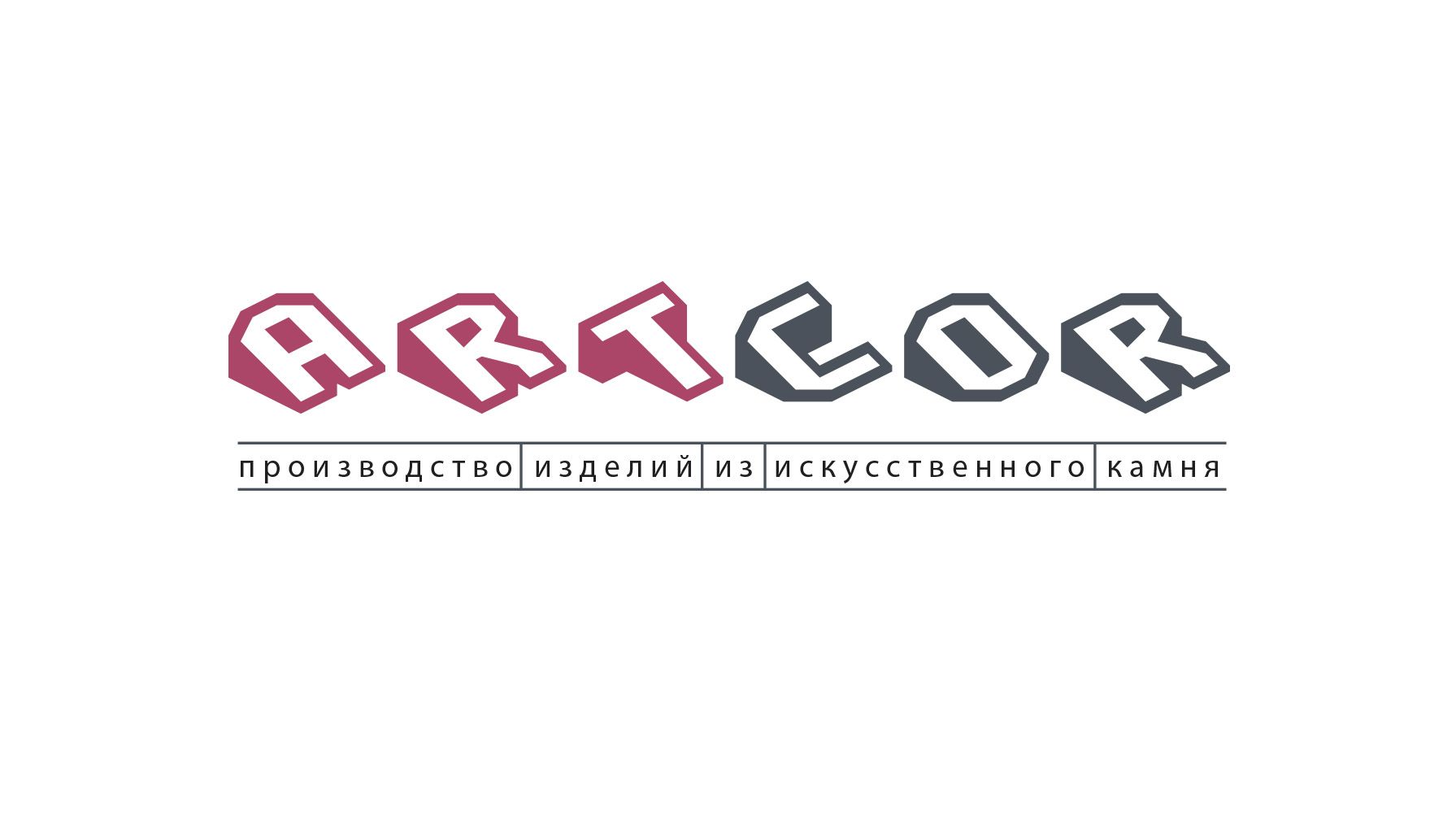 Логотип для производственной компании - дизайнер andblin61