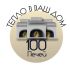 Логотип 100 печей - дизайнер Klopano12