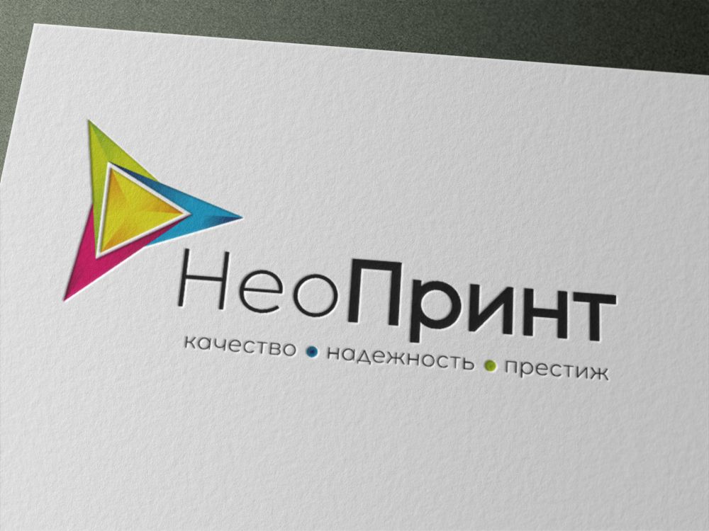 Логотип сервис центра - дизайнер nat-396