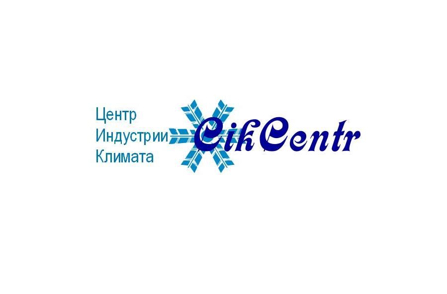 Логотип для интернет-магазина - дизайнер AndreevaVP