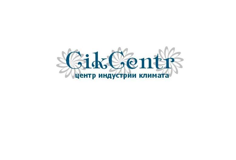 Логотип для интернет-магазина - дизайнер AndreevaVP