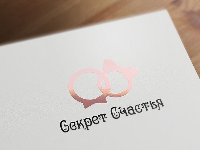 Логотип для сайта свадебного агентства - дизайнер elfasoul88