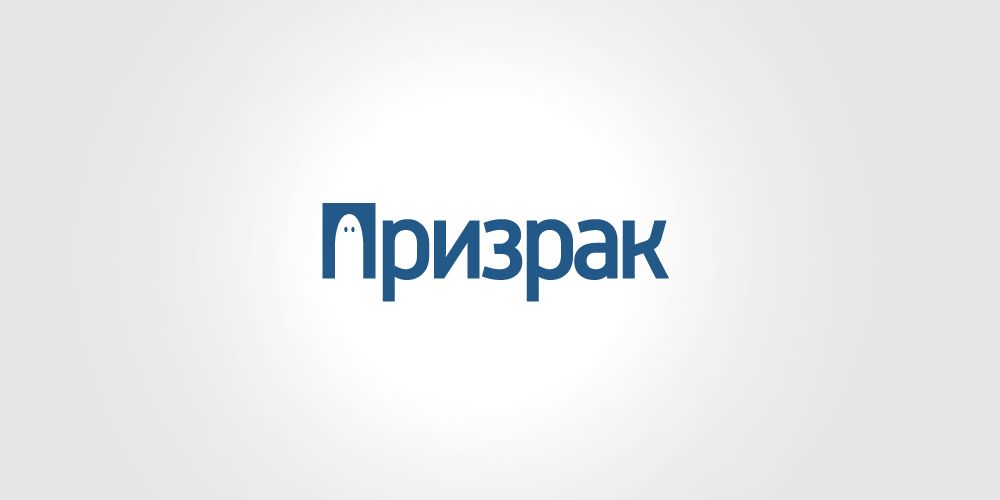 Разработка логотипа - дизайнер Andrey_26