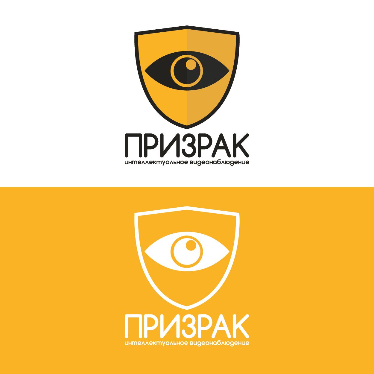 Разработка логотипа - дизайнер klyax