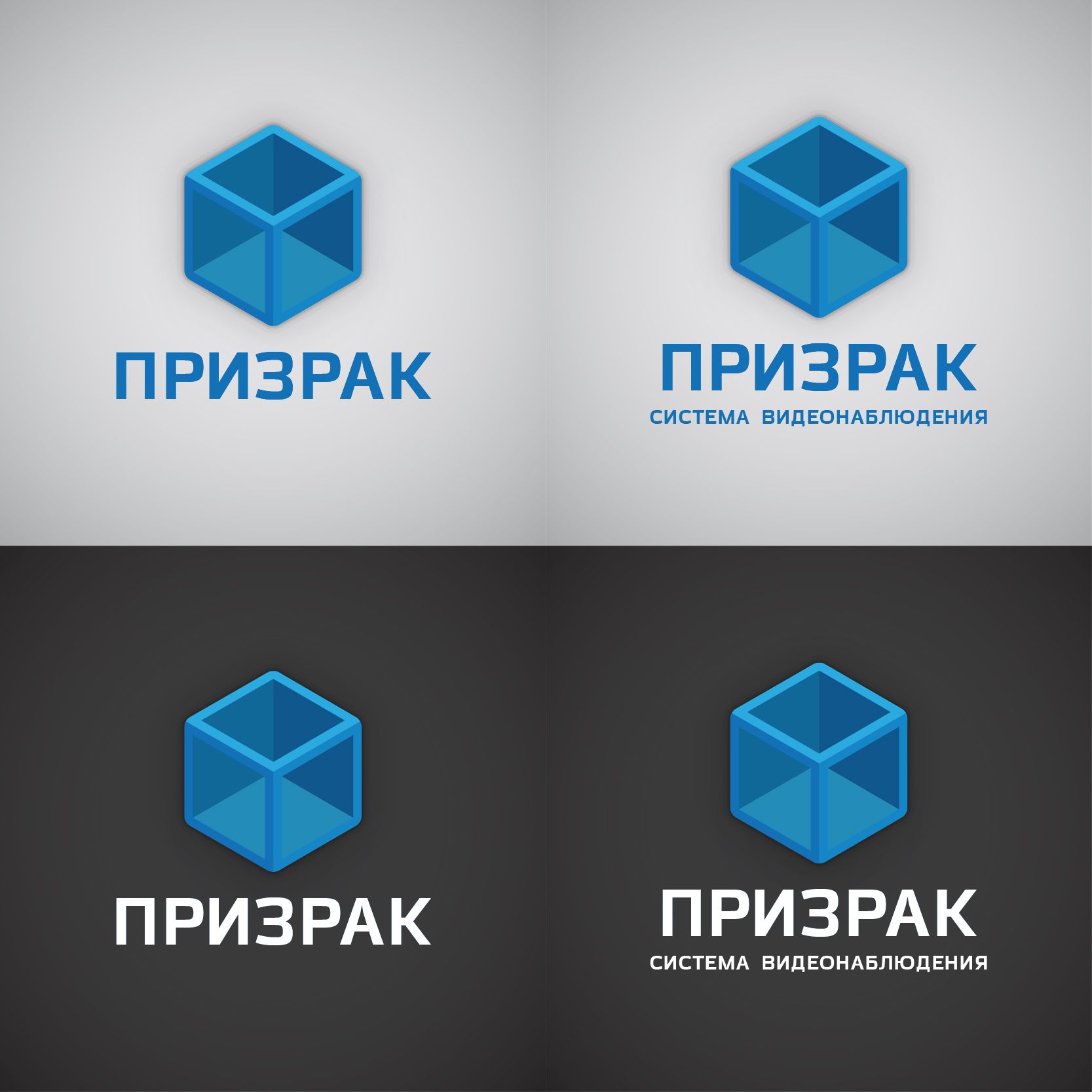 Разработка логотипа - дизайнер Seprine