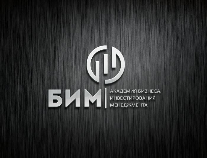 Лого для академии (тренинги и семинары)  - дизайнер U4po4mak