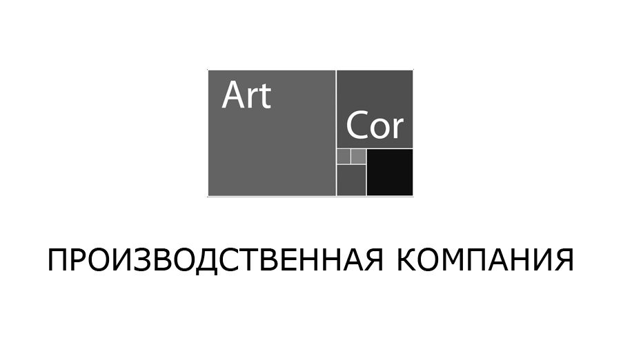 Логотип для производственной компании - дизайнер naziva