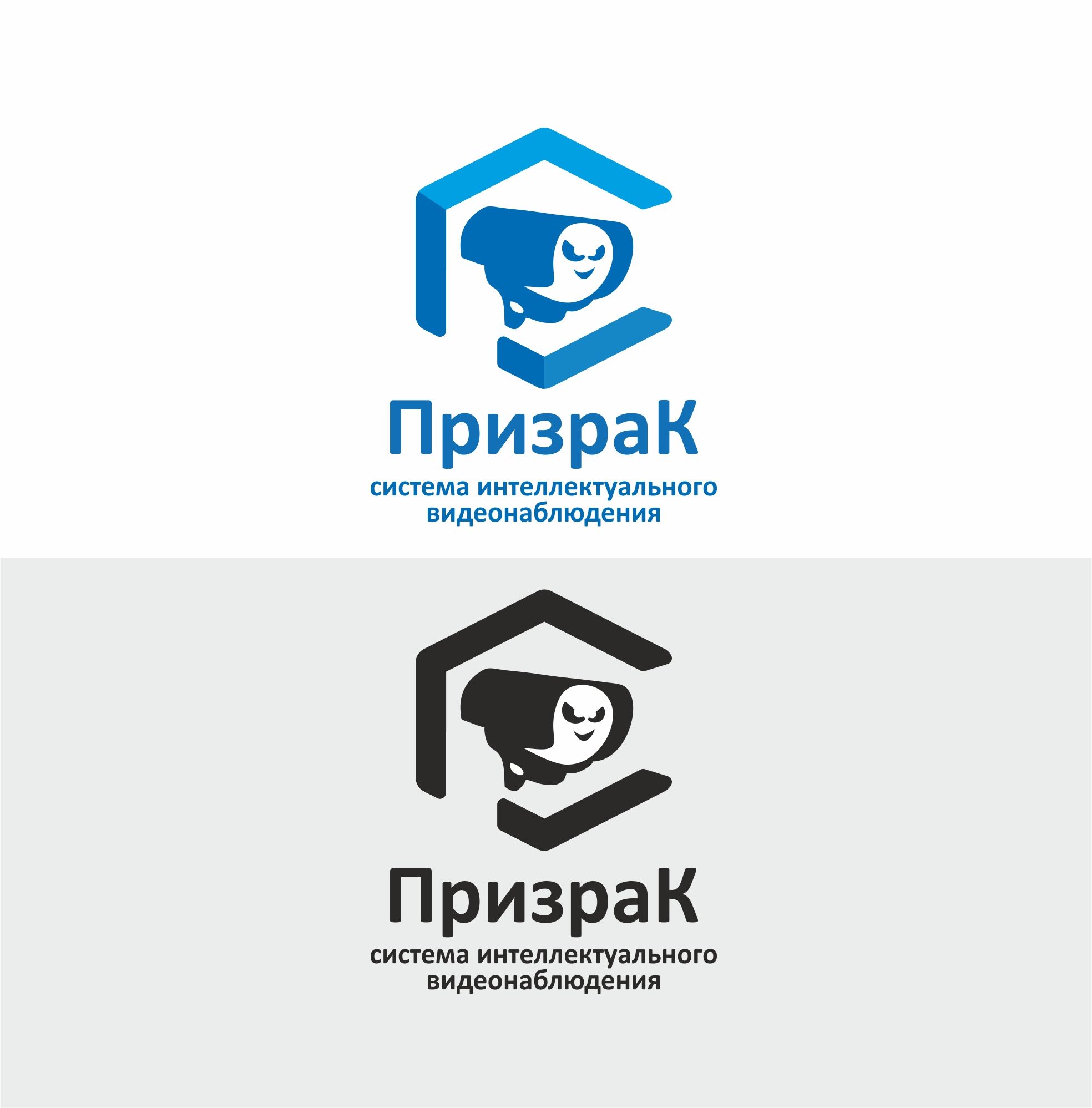 Разработка логотипа - дизайнер GoldenHorse