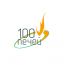 Логотип 100 печей - дизайнер RedMonster