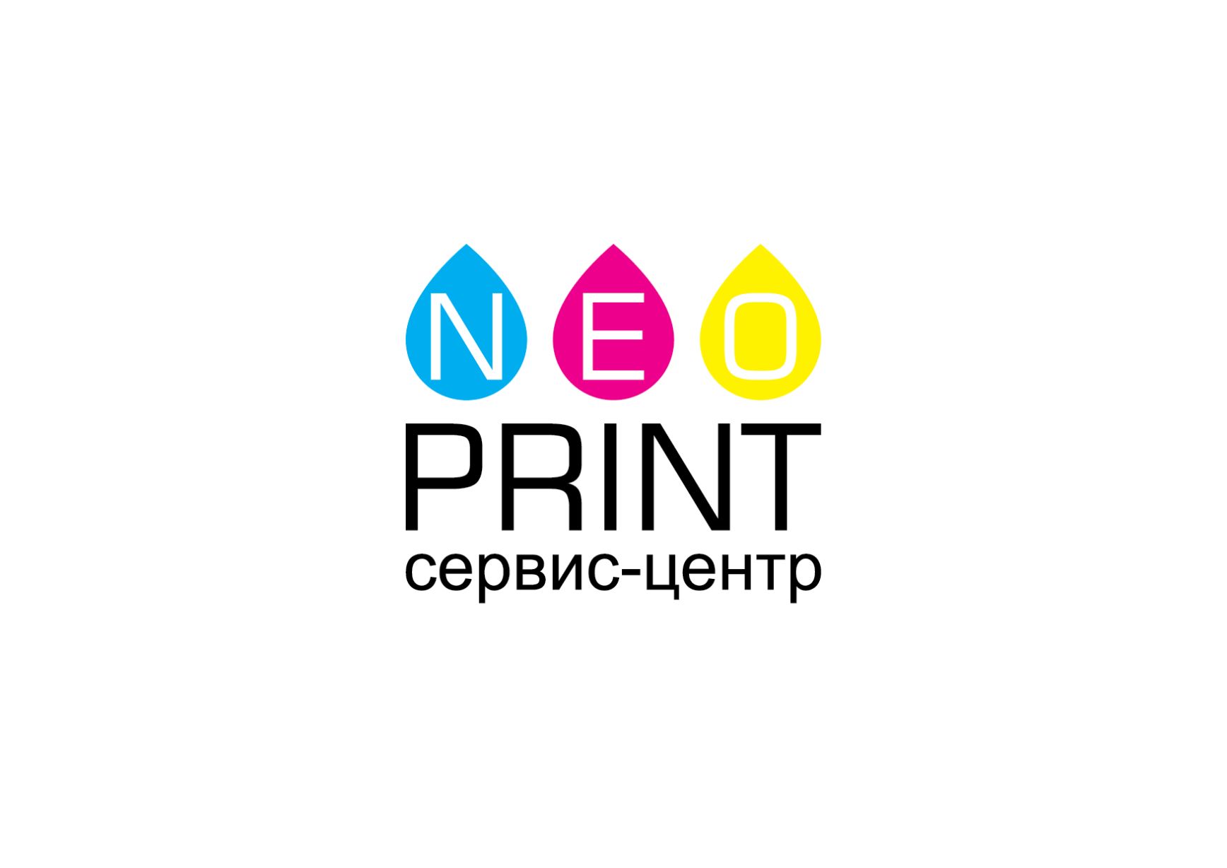 Логотип сервис центра - дизайнер Krupicki