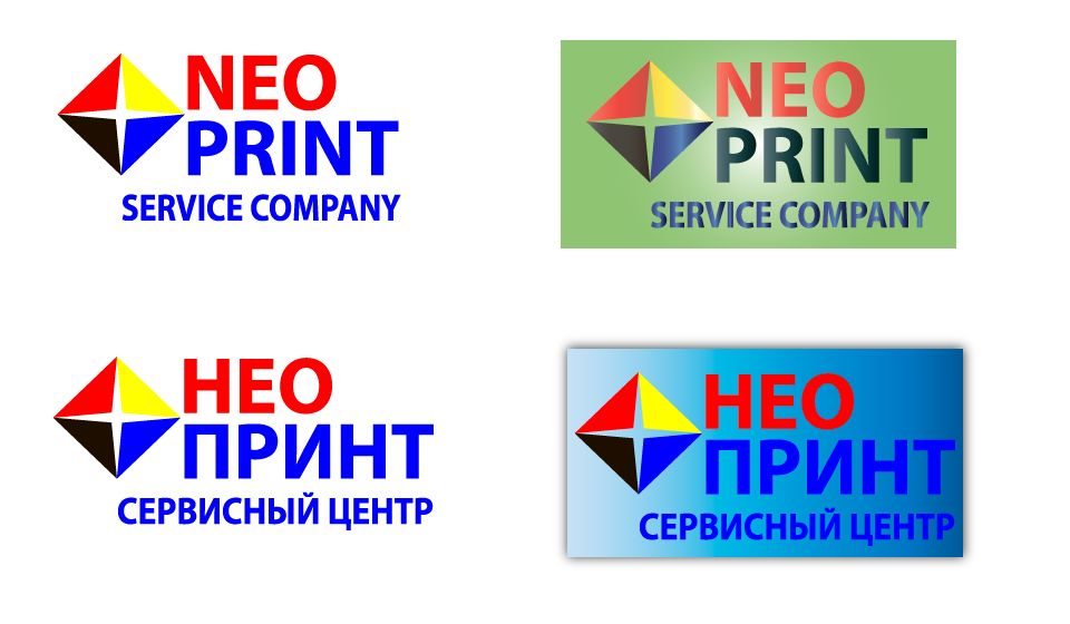 Логотип сервис центра - дизайнер PERO71