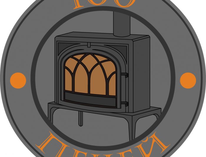 Логотип 100 печей - дизайнер origamer
