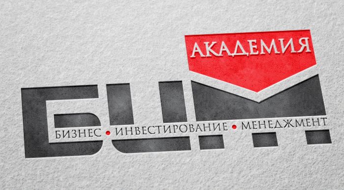 Лого для академии (тренинги и семинары)  - дизайнер ms-katrin07