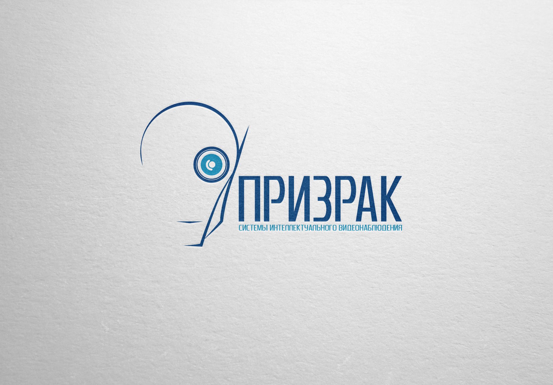 Разработка логотипа - дизайнер La_persona