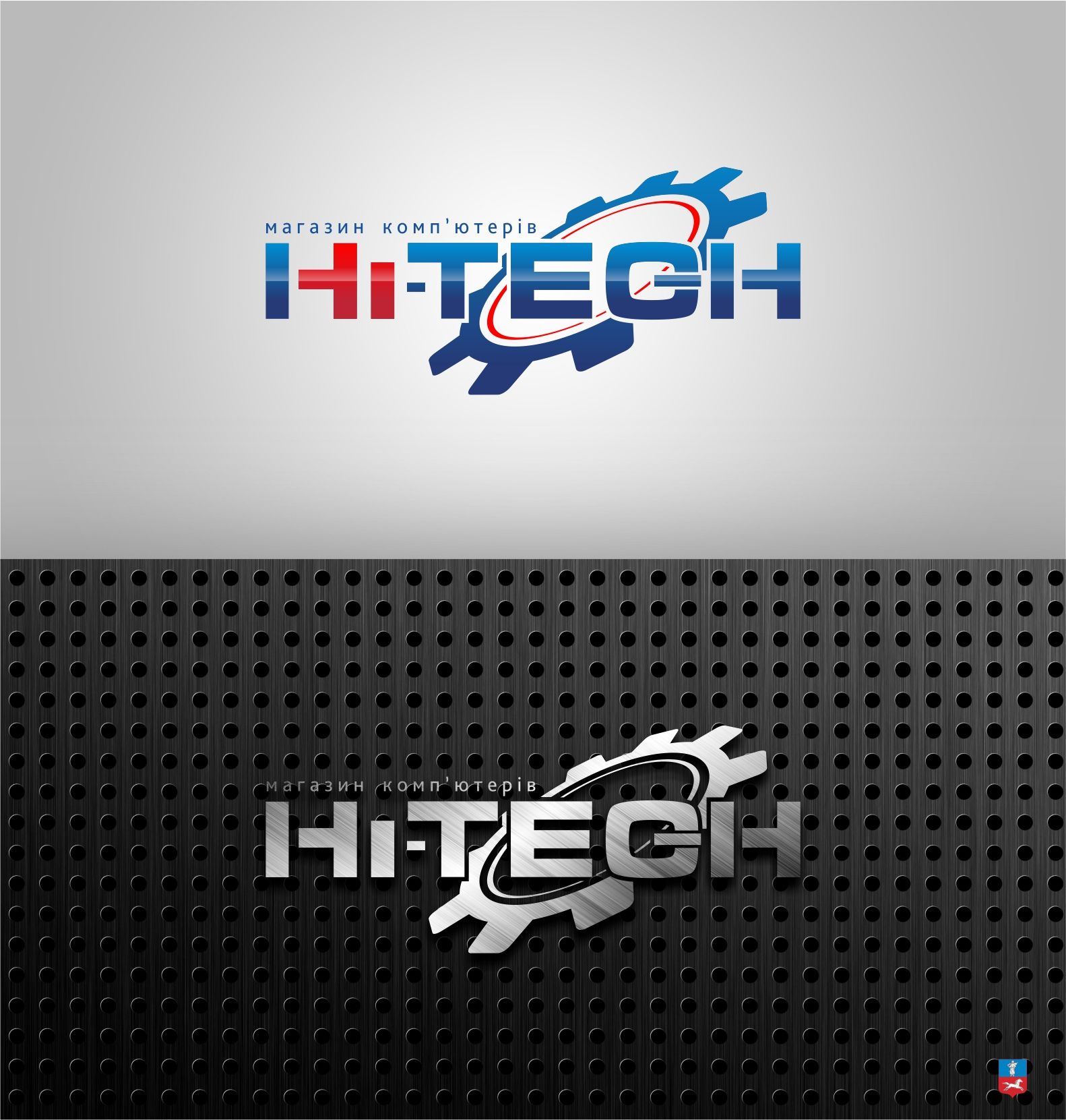Логотип для Hi-Tech - дизайнер Kreativ
