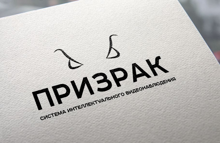 Разработка логотипа - дизайнер Letova