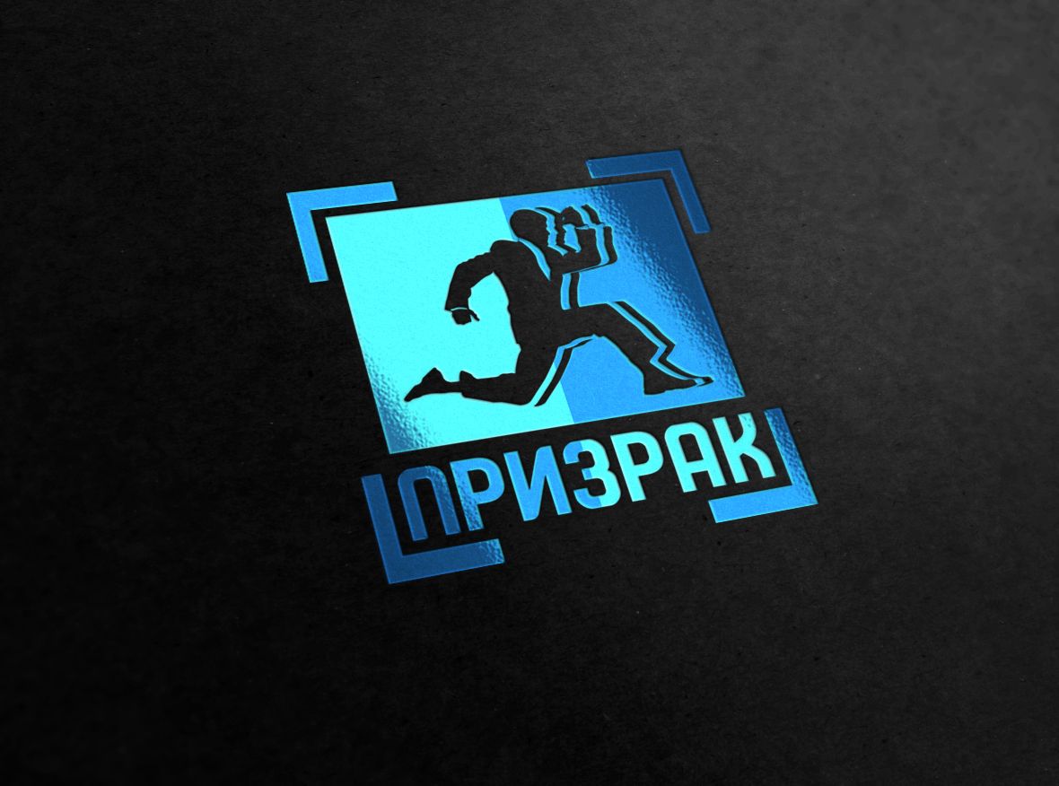 Разработка логотипа - дизайнер Gas-Min