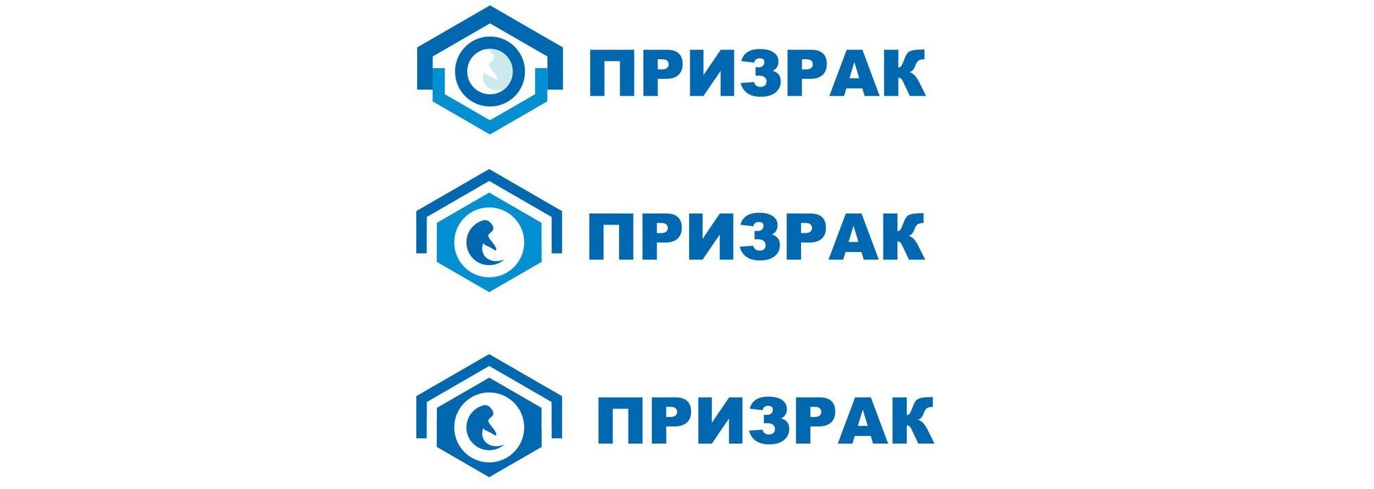 Разработка логотипа - дизайнер elen1