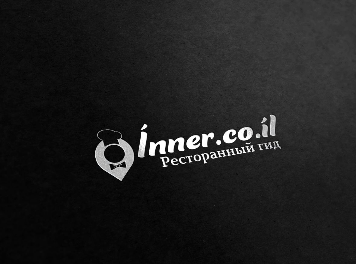 Лого и фирменный стиль для ресторанного гида - дизайнер Gas-Min