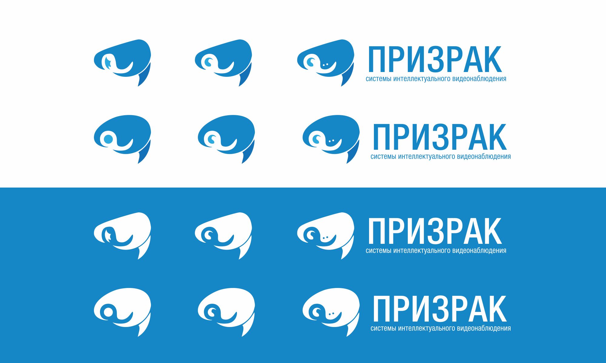 Разработка логотипа - дизайнер goljakovai
