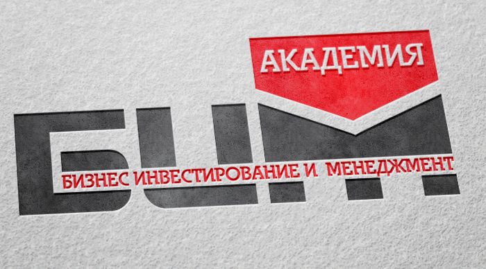 Лого для академии (тренинги и семинары)  - дизайнер ms-katrin07