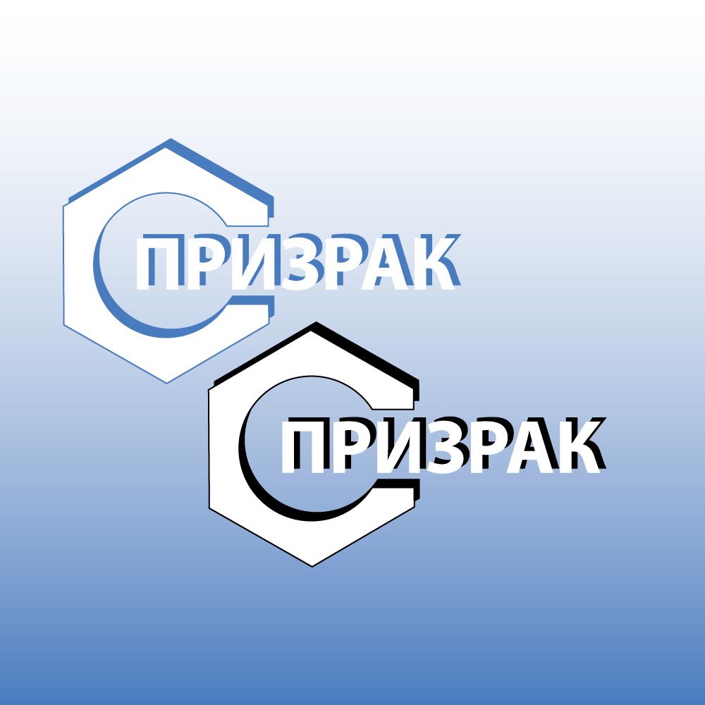 Разработка логотипа - дизайнер metallp