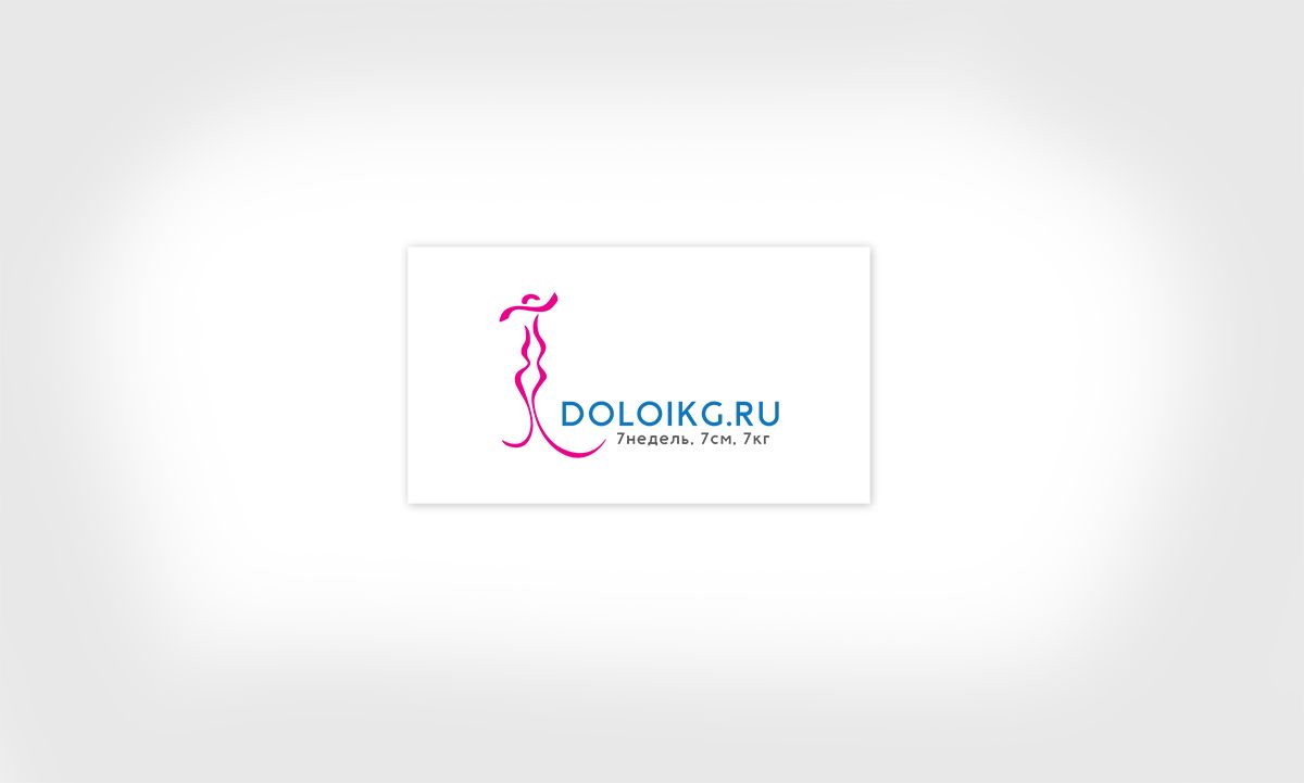 Логотип для сайта doloiKG.ru - дизайнер dr_benzin