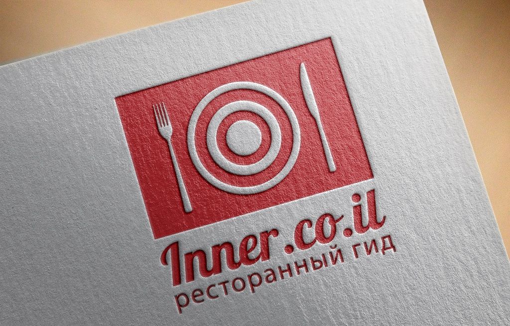 Лого и фирменный стиль для ресторанного гида - дизайнер Krupicki