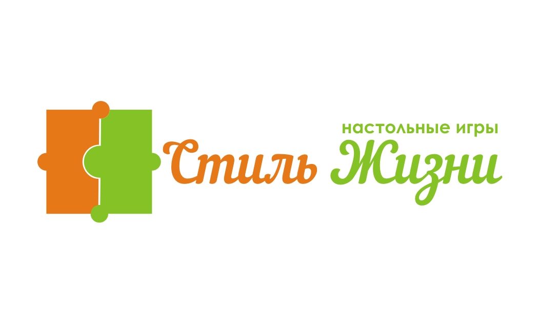 Логотип для компании Стиль Жизни - дизайнер markosov
