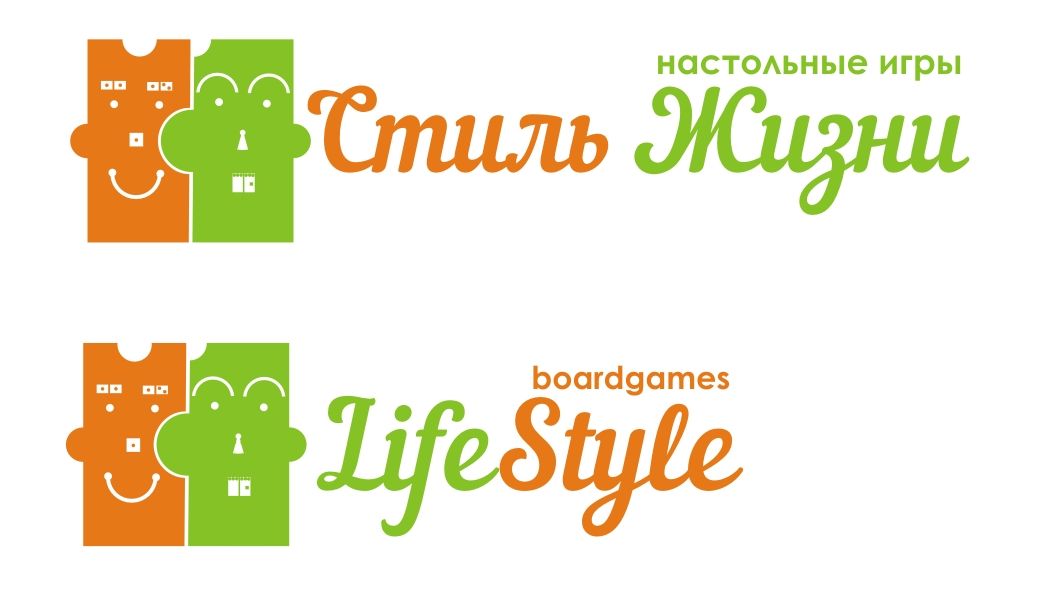 Логотип для компании Стиль Жизни - дизайнер markosov