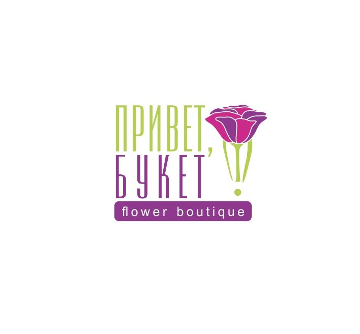 Логотип для цветочного бутика - дизайнер elenuchka
