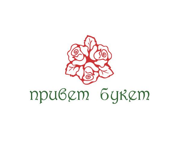 Логотип для цветочного бутика - дизайнер qutel