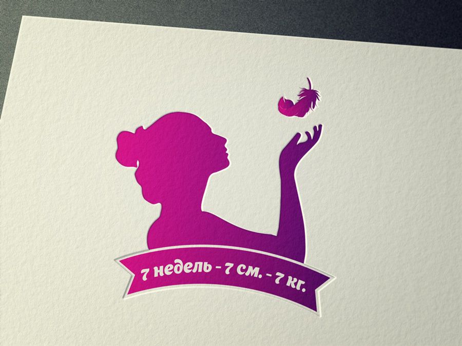 Логотип для сайта doloiKG.ru - дизайнер Letova