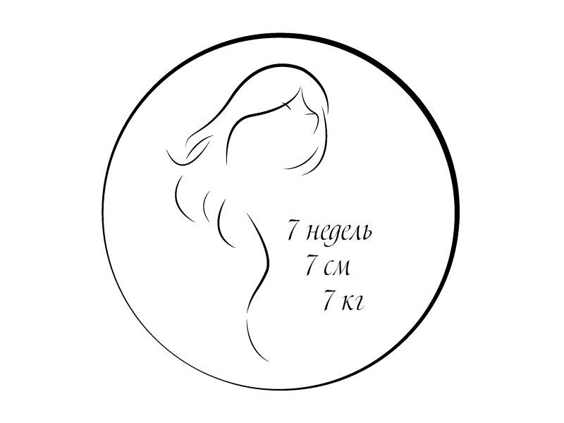 Логотип для сайта doloiKG.ru - дизайнер Ninpo