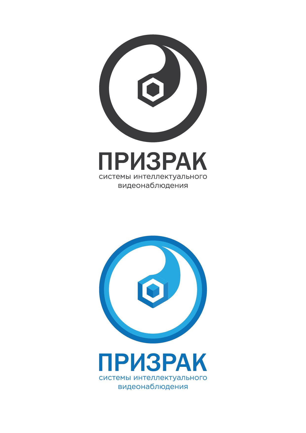 Разработка логотипа - дизайнер Krupicki