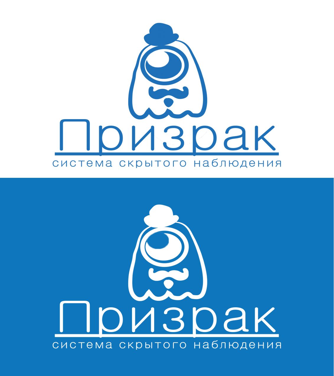 Разработка логотипа - дизайнер 10011994z