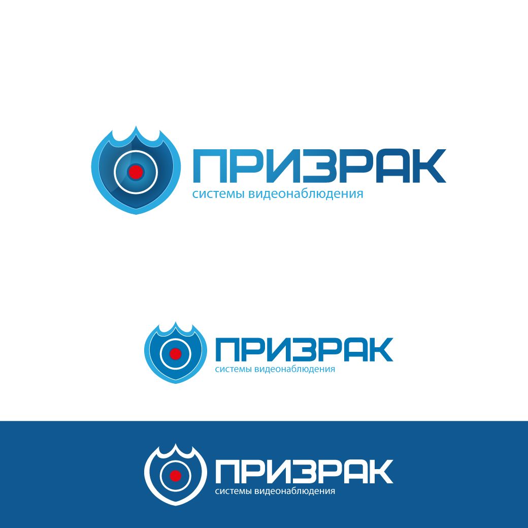 Разработка логотипа - дизайнер STAF